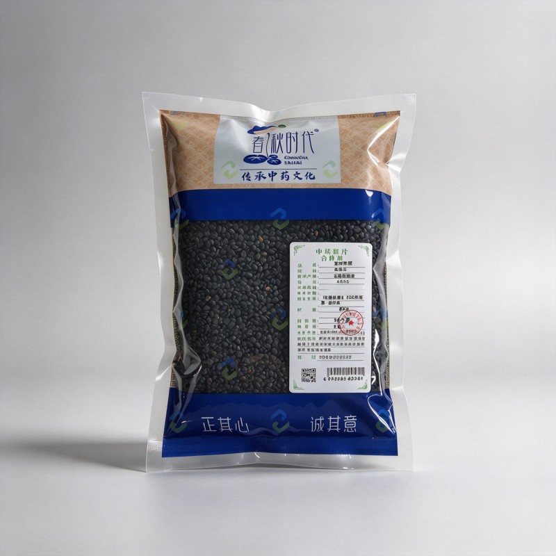盐补骨脂