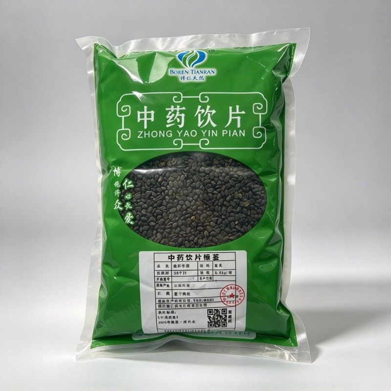 盐补骨脂