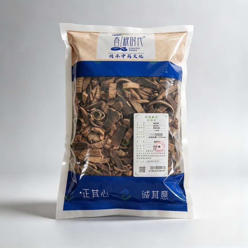 盐杜仲