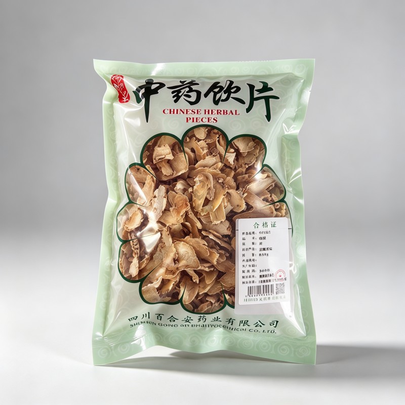 白及