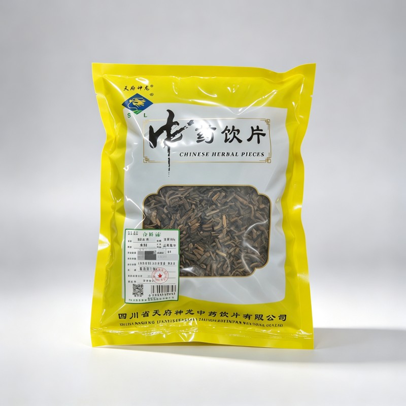 制远志