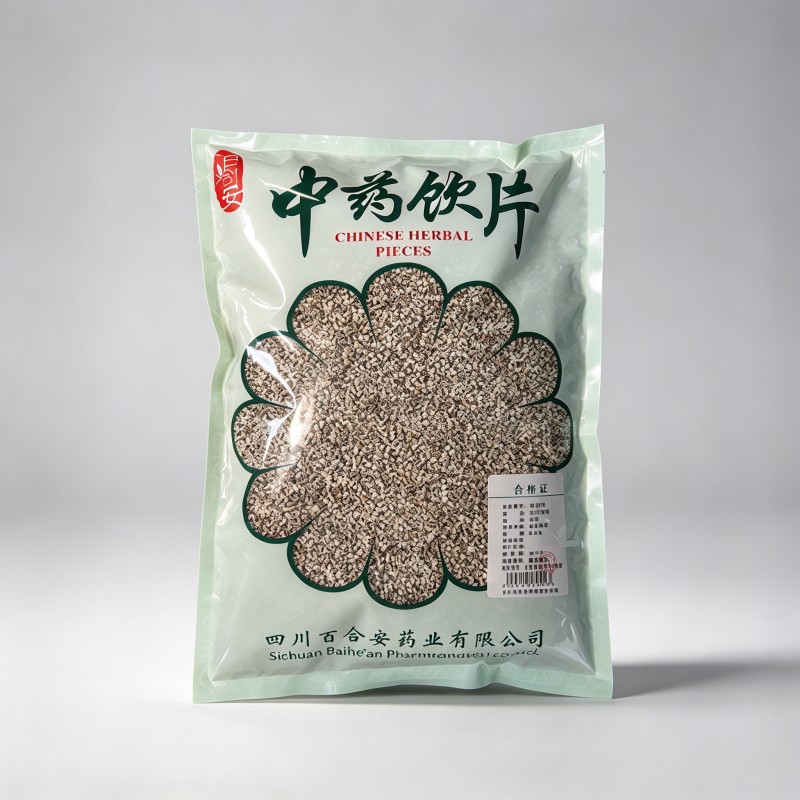 炒王不留行