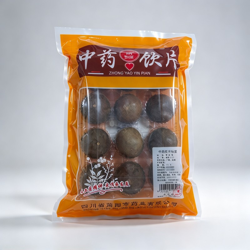 罗汉果