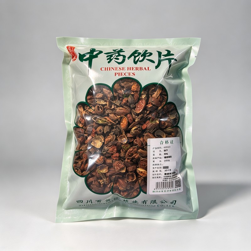 栀子