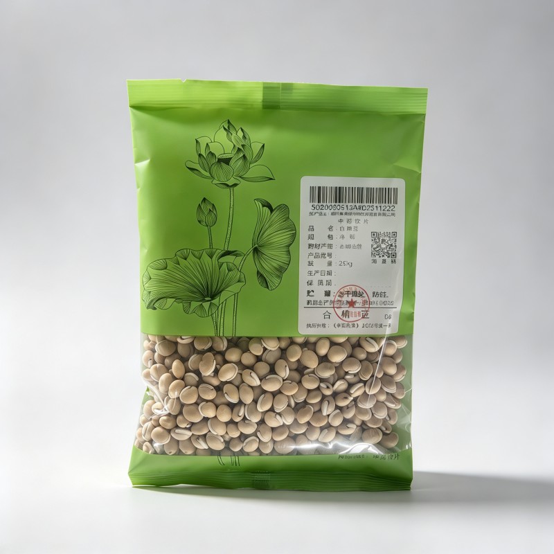 白扁豆