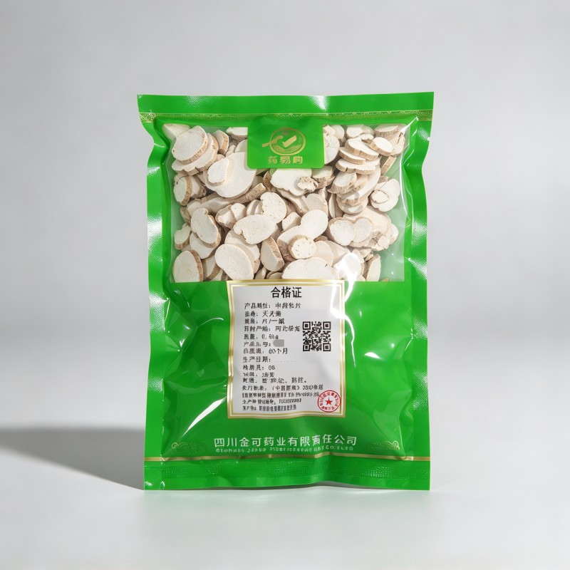 天花粉