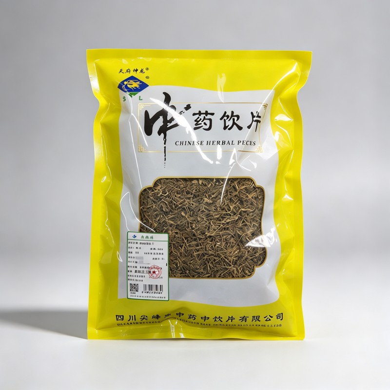 细辛
