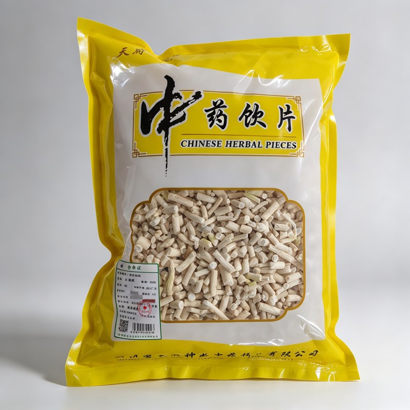 小通草
