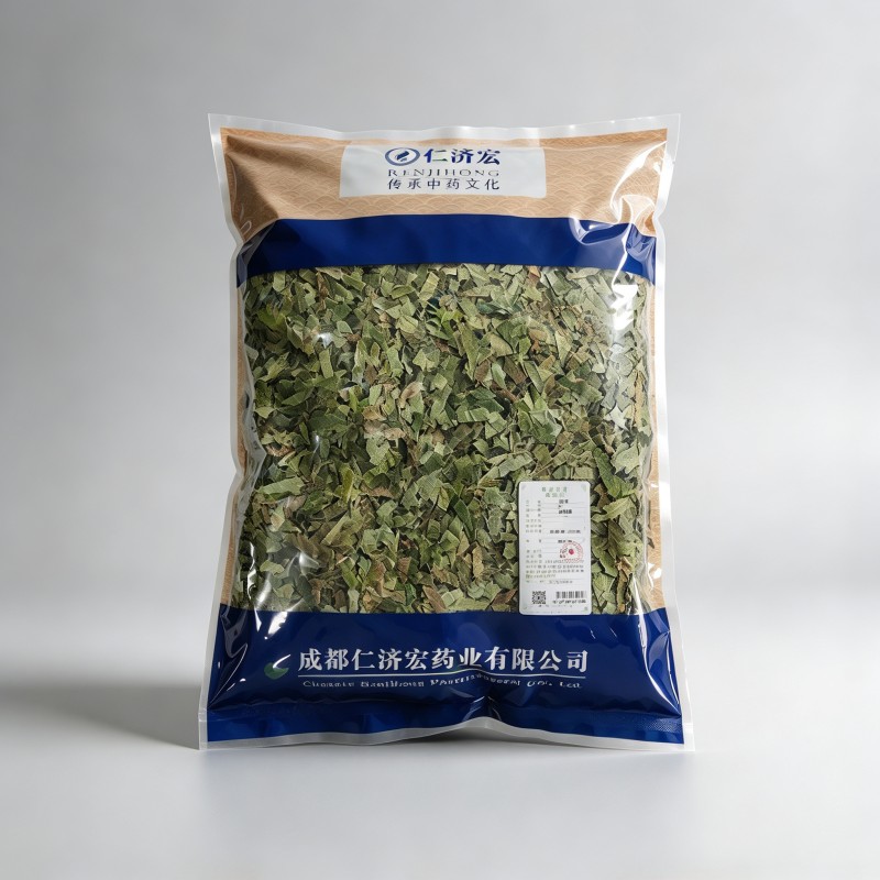 淫羊藿