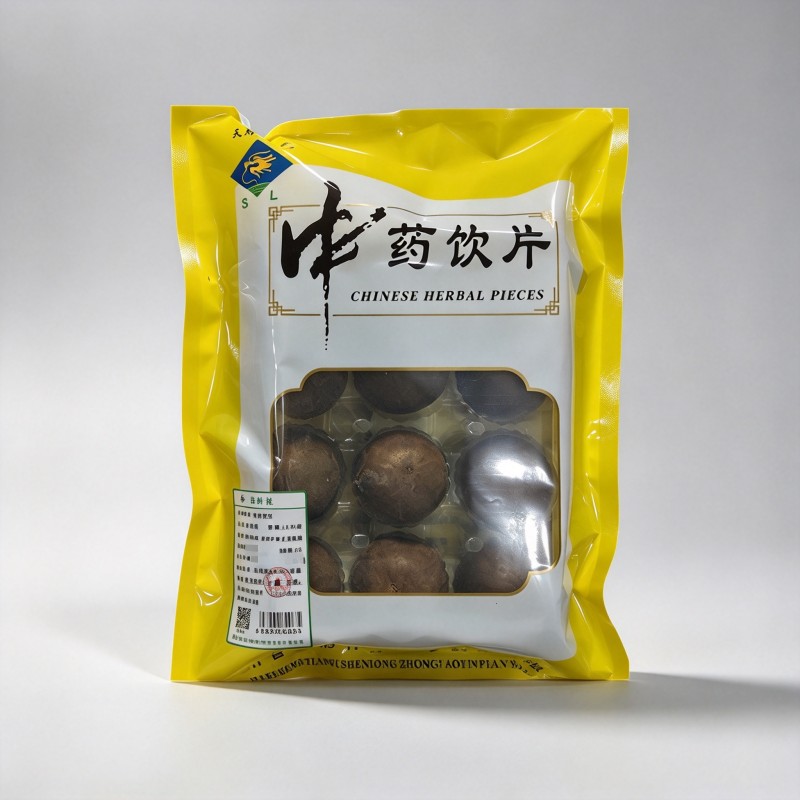 罗汉果