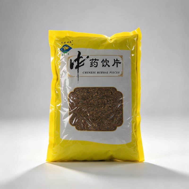 地肤子