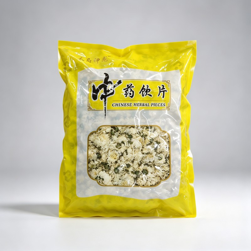 菊花（贡菊）