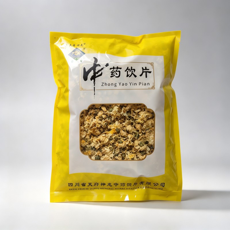 菊花（杭菊）