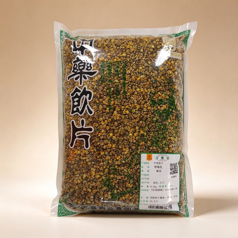 野菊花