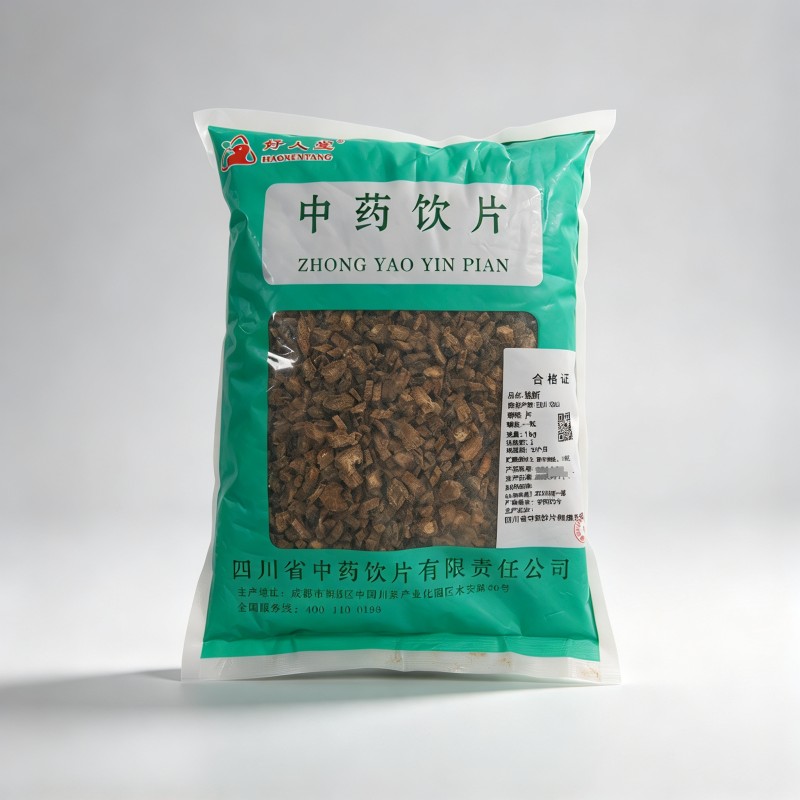 续断