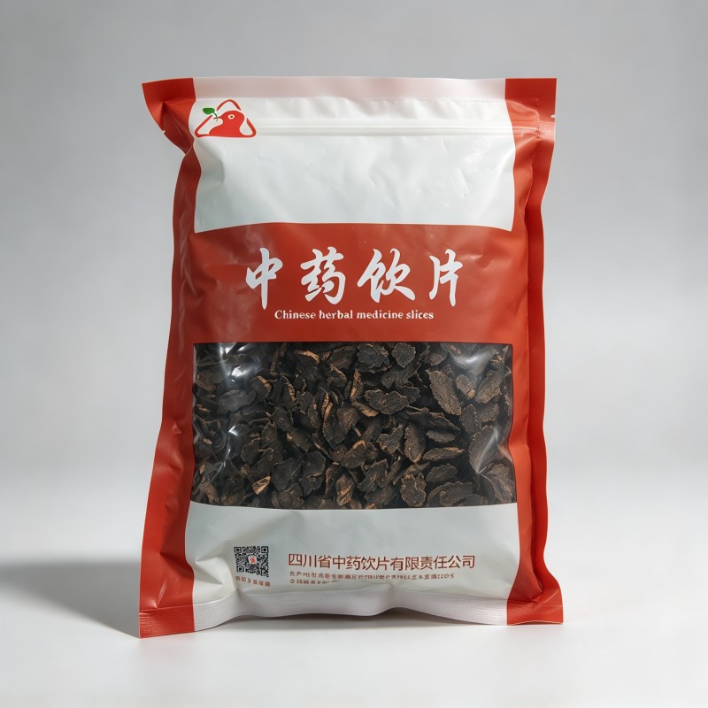 玄参
