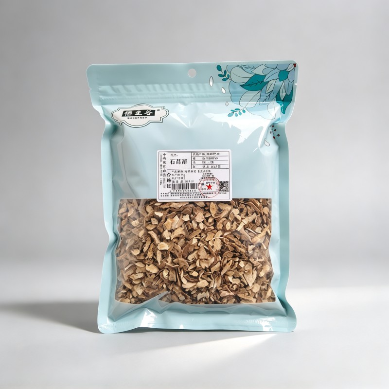 石菖蒲