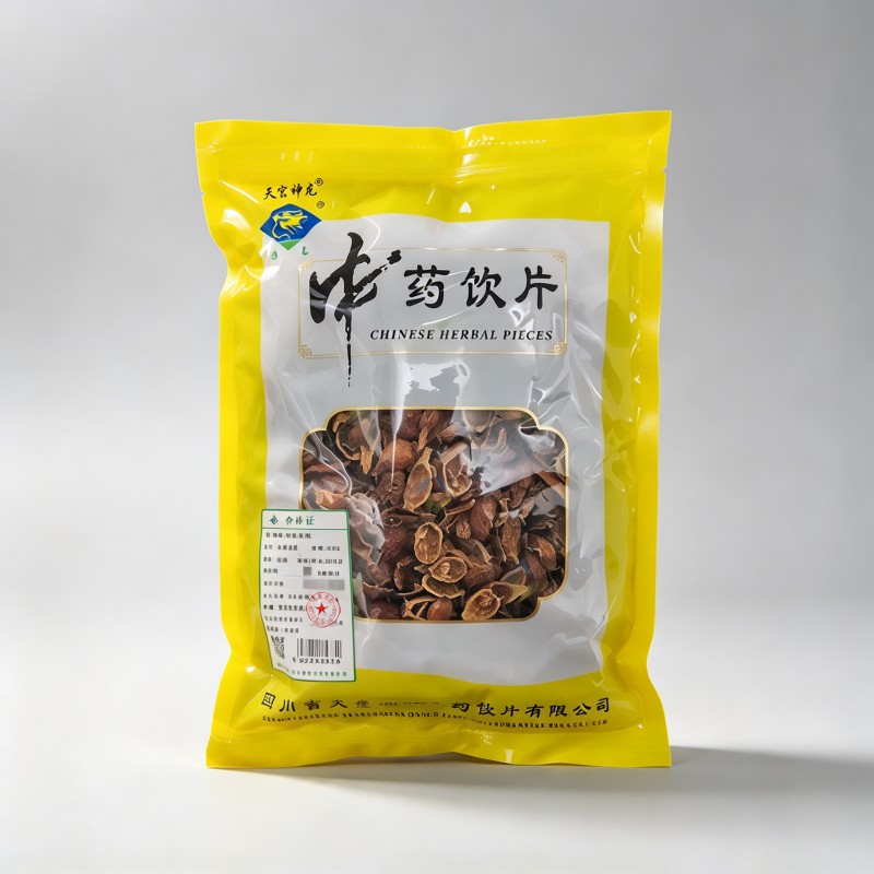 金樱子肉