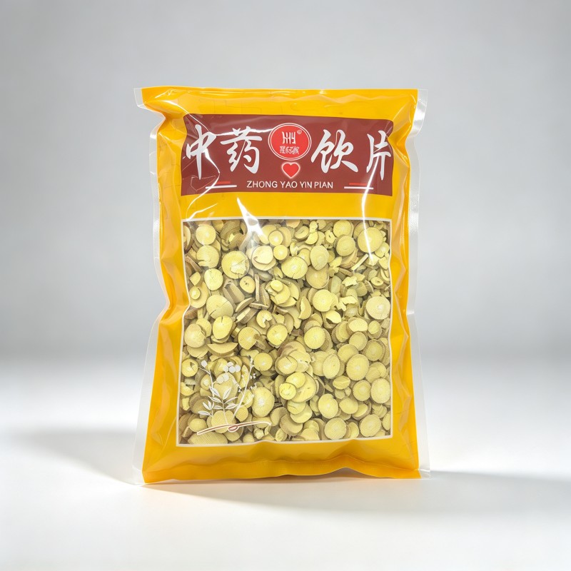 桑枝