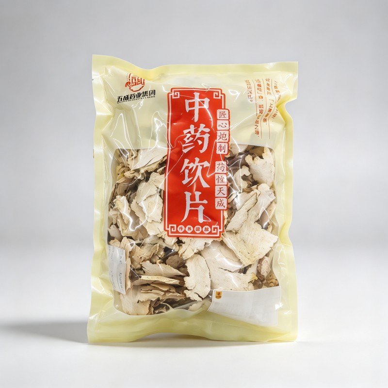 白土苓