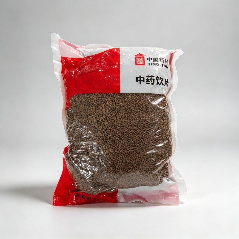 炒紫苏子