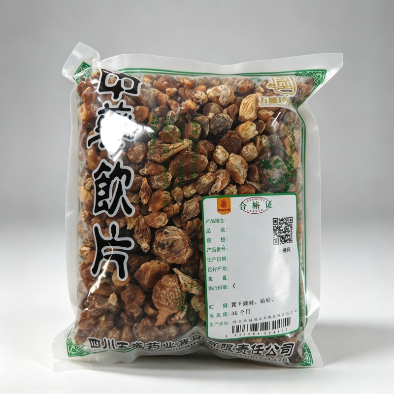 薤白