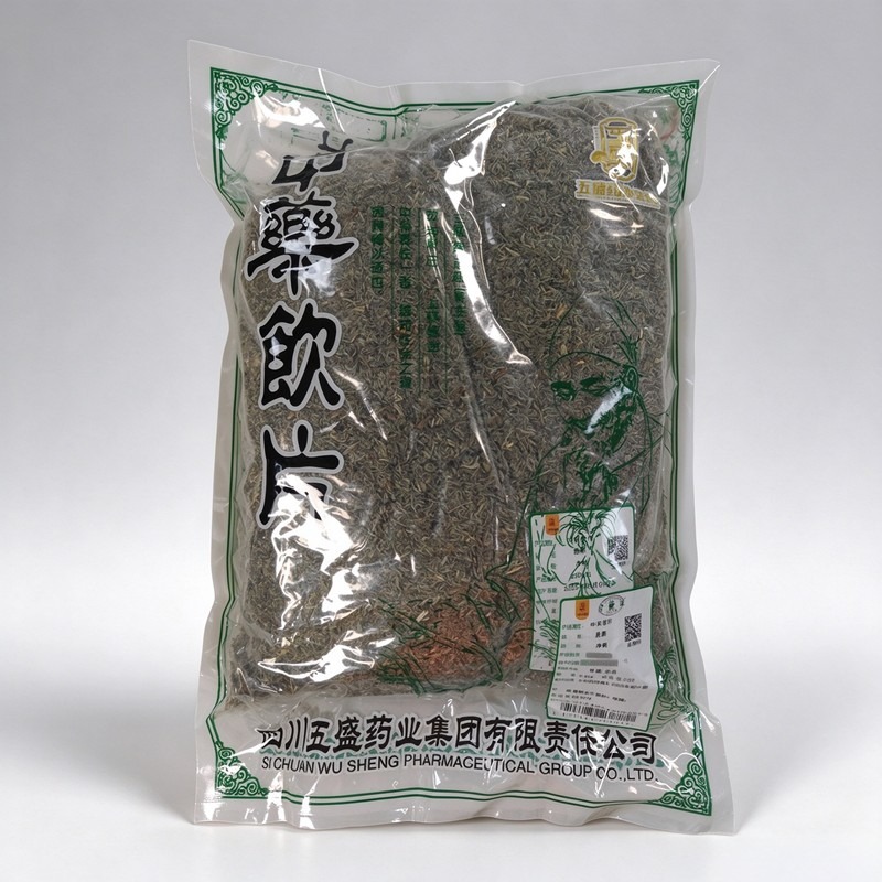 茵陈