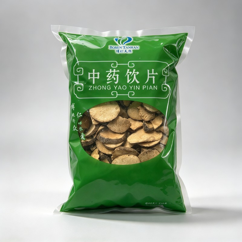 泽泻