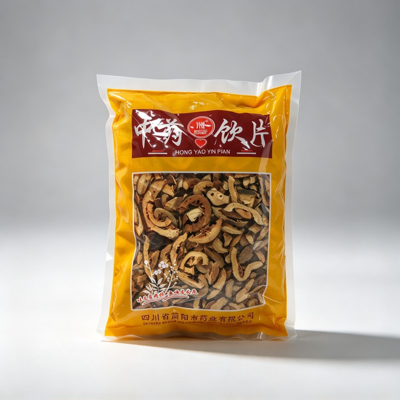 麸炒枳壳