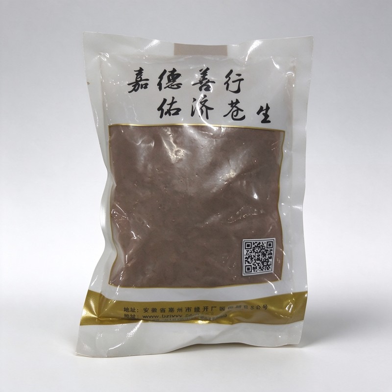 煅赭石