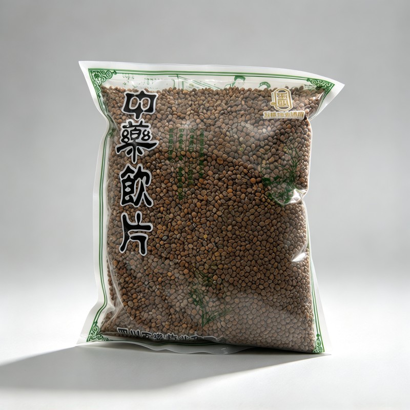 莱菔子