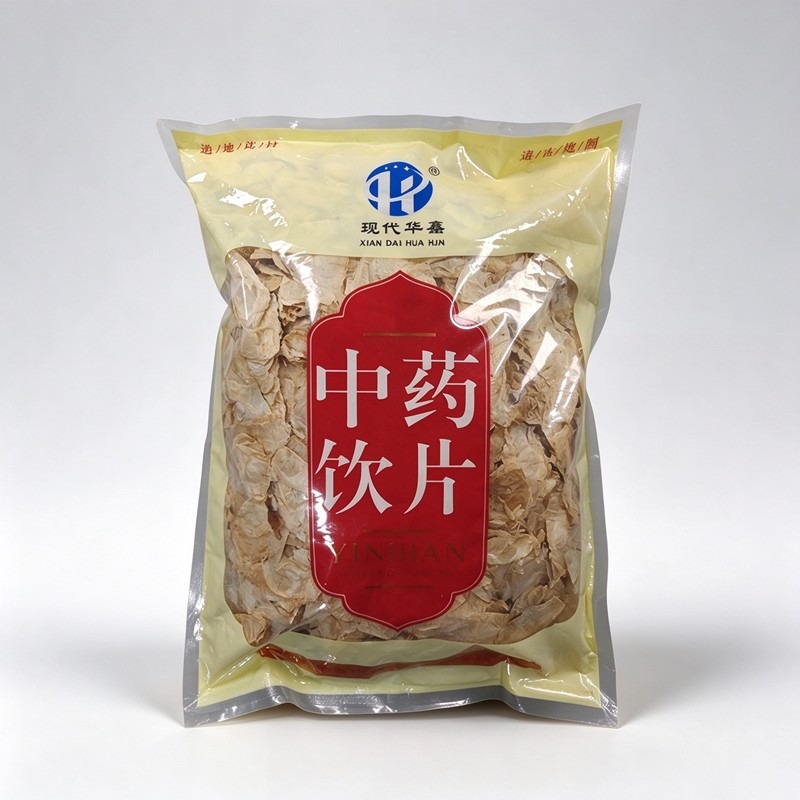 木蝴蝶