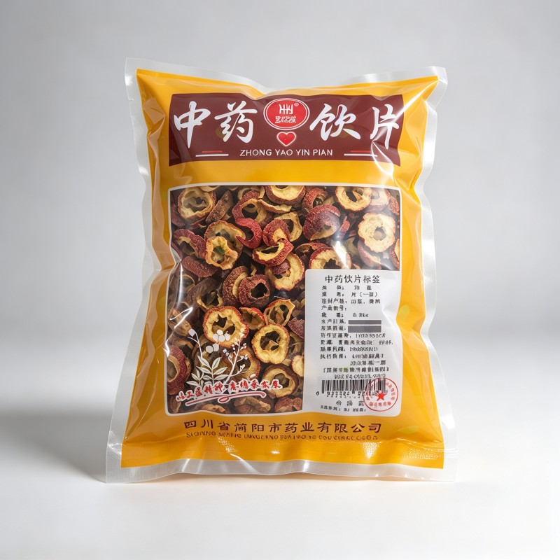 山楂
