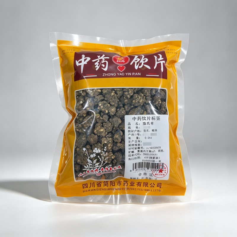 猫爪草