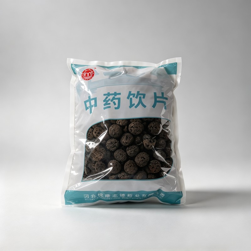 路路通