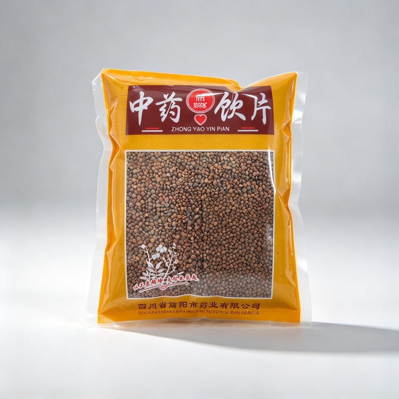 炒莱菔子
