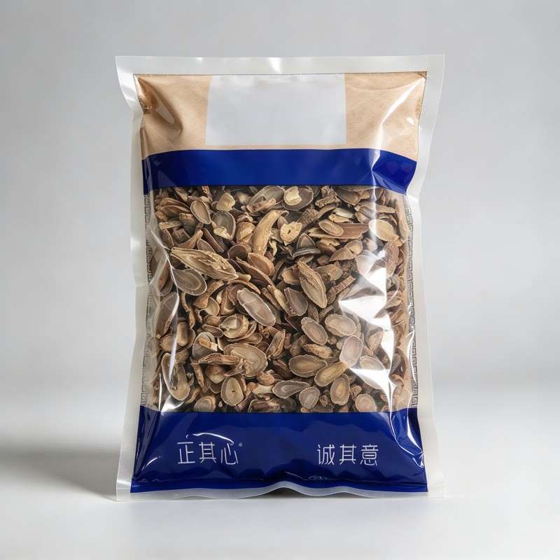 郁金