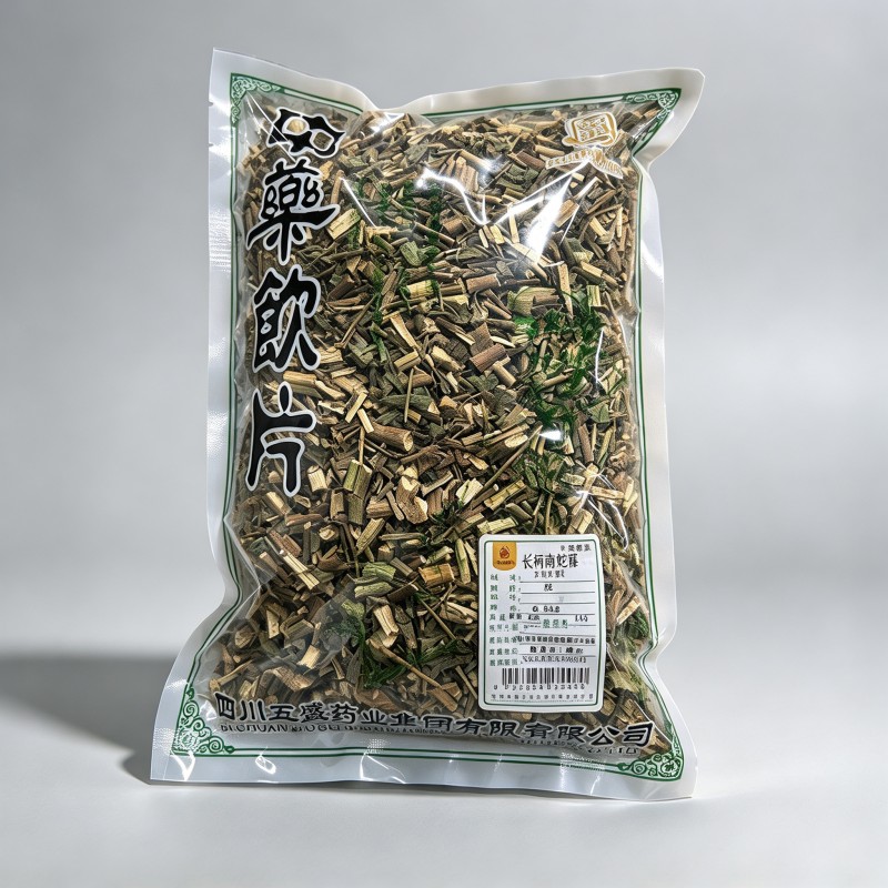 长前胡