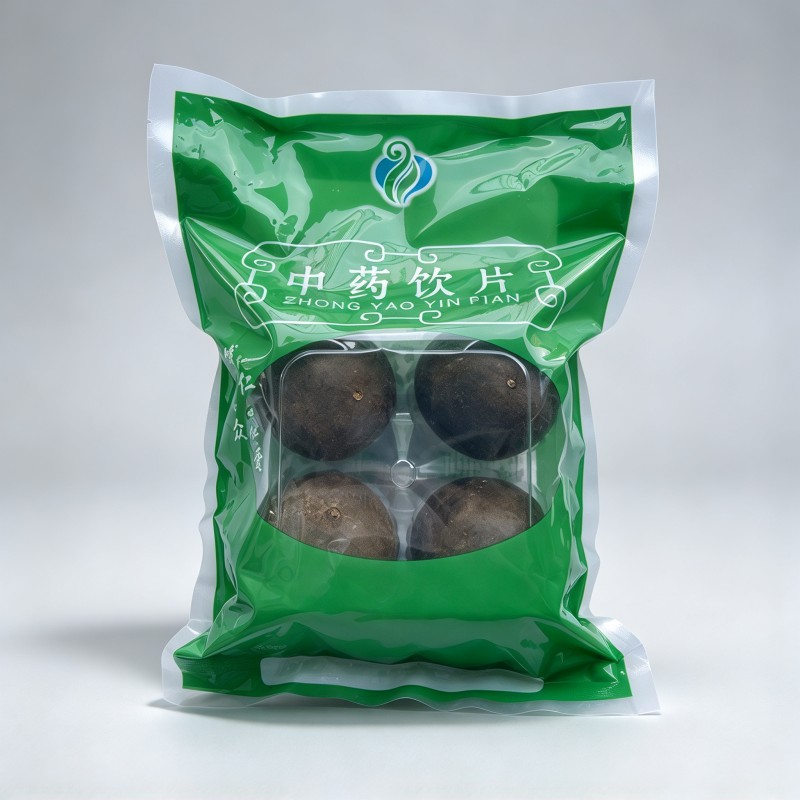 罗汉果