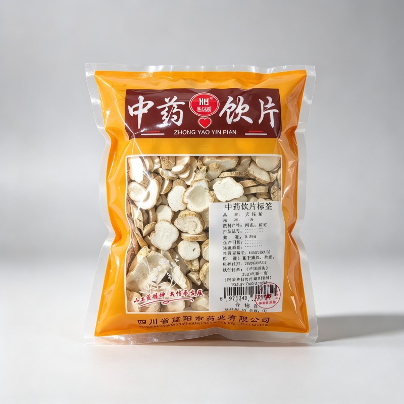天花粉