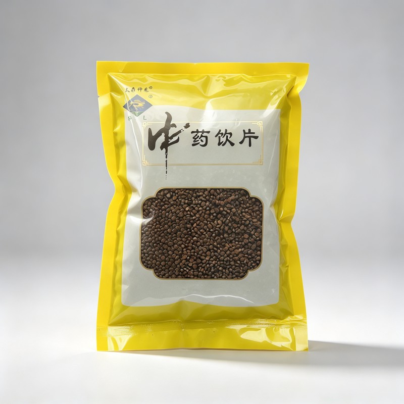 炒莱菔子