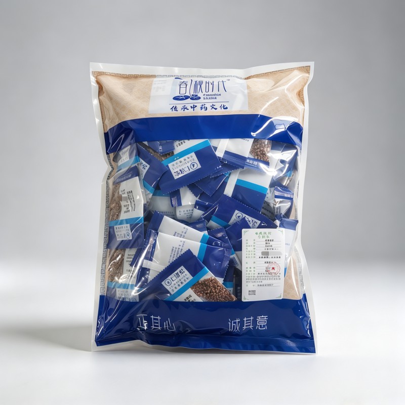 炒莱菔子