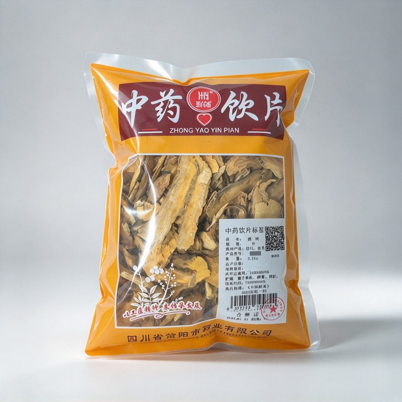 虎杖