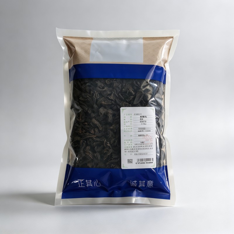 制草乌