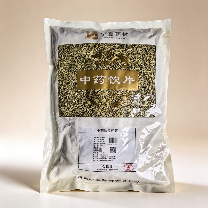 金银花