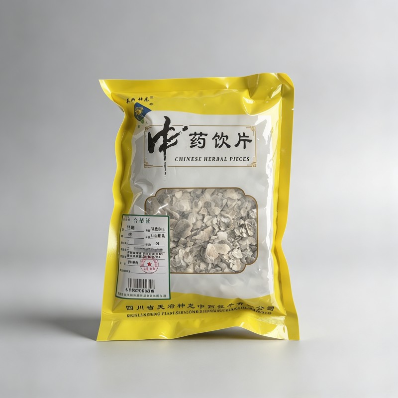 牡蛎