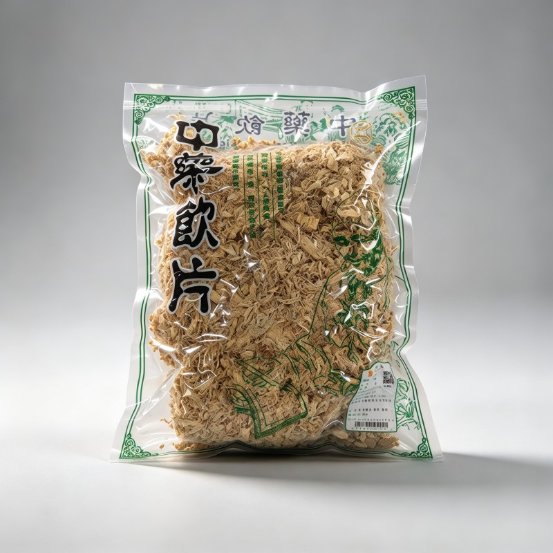 竹茹