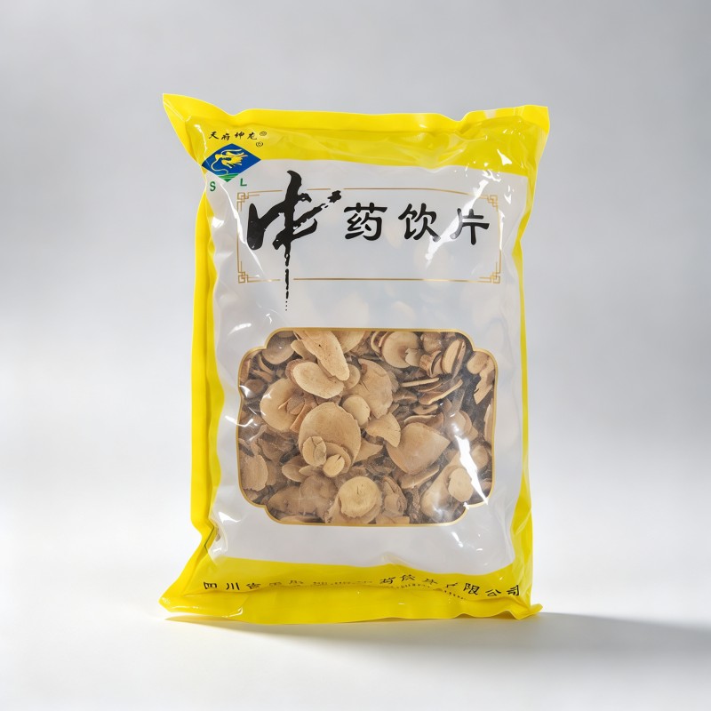 乌药