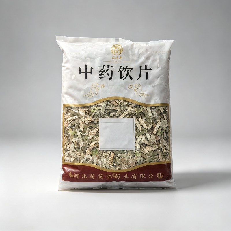 荷叶