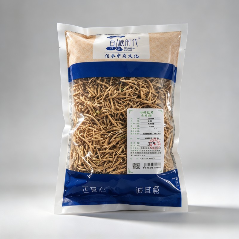 太子参